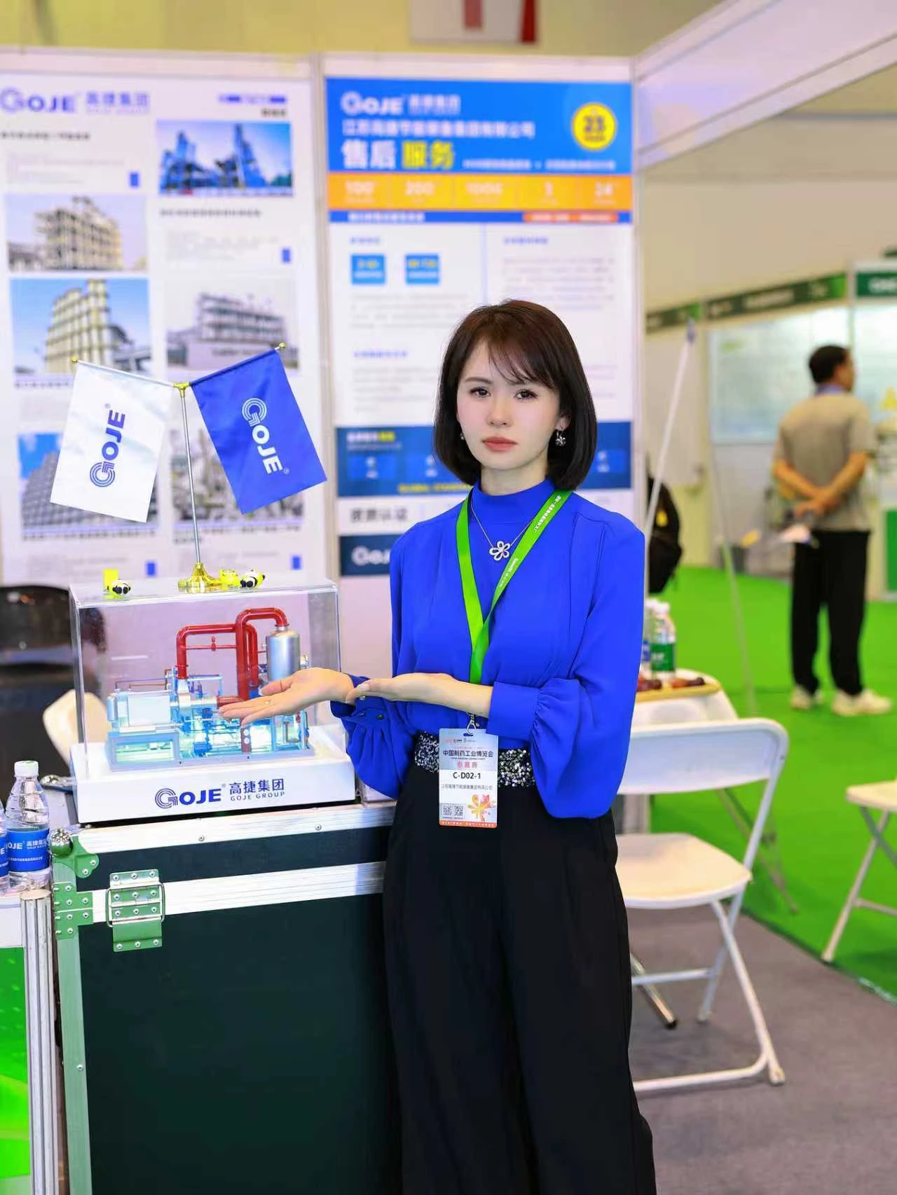 GOJE Group Showcases at the 8th China Pharmaceutical Industry Expo, Supporting Green Pharmaceuticals with Eco-Friendly Processes