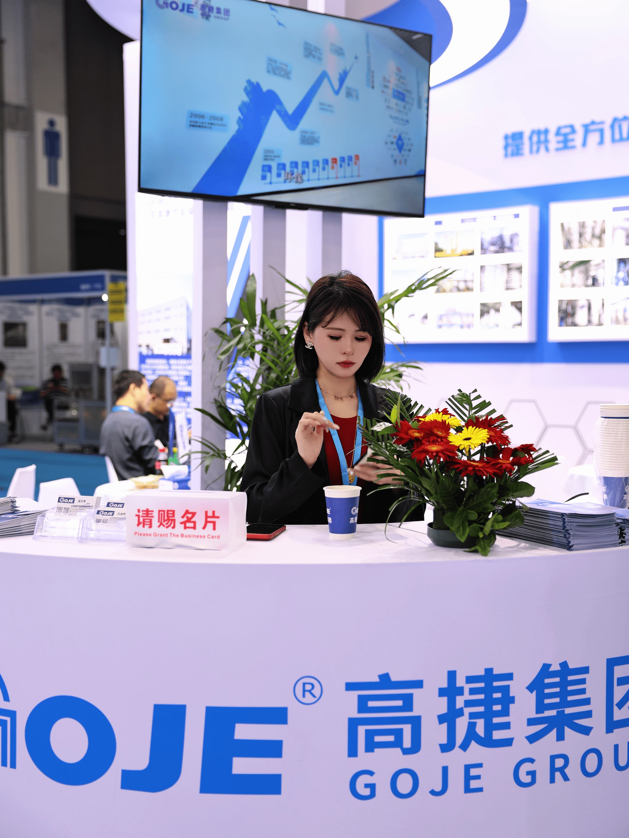 GOJE Group Attends the 17th International Bio-fermentation Exhibition, Empowering Biomanufacturing with Integrated Evaporation Equipment