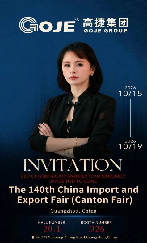 2026 140th China Import and Export Fair (Canton Fair) - Invitation