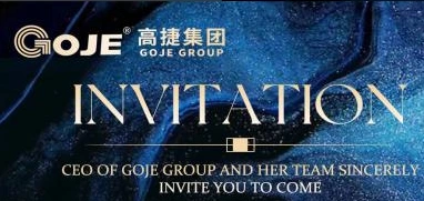 2026 17th International Biofermentation Products and Technical Equipment Exhibition (Hangzhou) - Invitation
