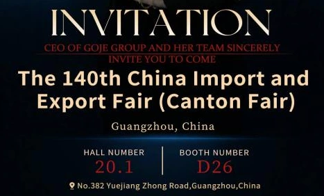 2026 140th China Import and Export Fair (Canton Fair) - Invitation